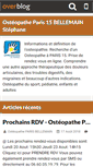 Mobile Screenshot of osteopatheparis15eme.fr
